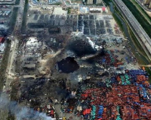 Китайские СМИ показали новое впечатляющее видео последствий взрыва в Тяньцзине