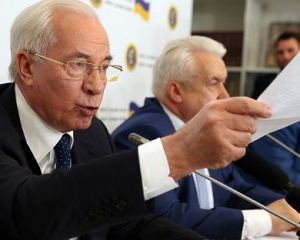 Генпрокуратура возбудила дело против &quot;Комитета спасения Украины&quot;