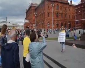 В Москве протестуют против уничтожения импорта