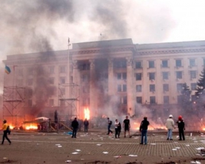 "ДНР" хоче виміняти підозрюваних в Одеській трагедії "антимайданівців"