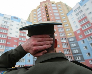В Генштабе рассказали о ситуации с жильем для военных