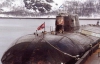Студія Люка Бессона зніме фільм про загибель російського підводного човна "Курськ"