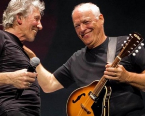 Гурт Pink Floyd офіційно припинив існування