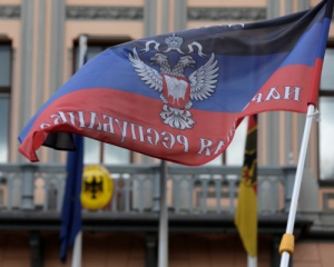 "ДНР" и "ЛНР" определились с основной валютой