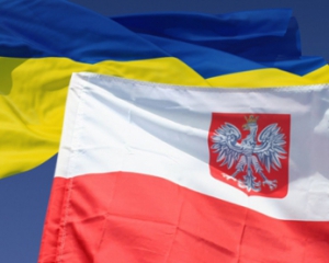 Сайт польського воєводства став доступний українською мовою