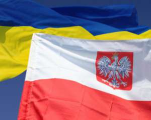 Польское воеводство добавило украинский до языков на официальном сайте