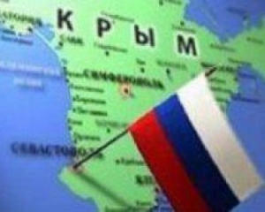США советовали Киеву не воевать за Крым - СМИ