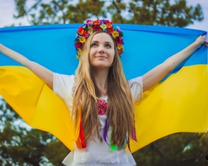 Сегодня украинцы отмечают День флага
