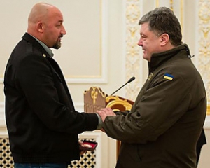 Мочанов вернет Порошенко свой орден: отправит &quot;Новой почтой&quot;