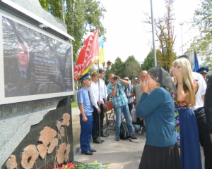 В Виннице дети погибших бойцов АТО открыли мультимедийную Стеллу памяти