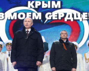 22 тысячи севастопольцев подписали обращение к Путину против местной &quot;власти&quot;