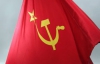 8 стран одобрили международное расследование преступлений коммунизма
