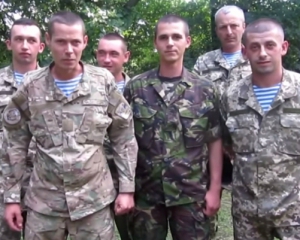 Бійці АТО записали українцям вітання з передової