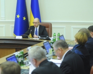 Уряд відзвітує про свою діяльність у п&#039;ятницю