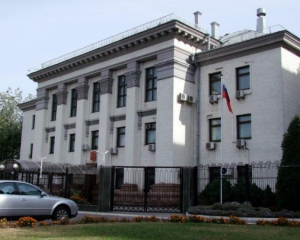 Улицу, где находится консульство РФ переименуют, в честь добровольческих батальонов
