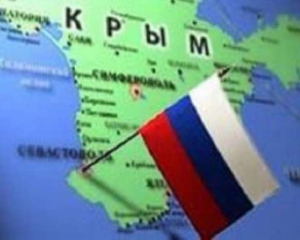 Порошенко підписав указ щодо відшкодування втрат внаслідок окупації Криму