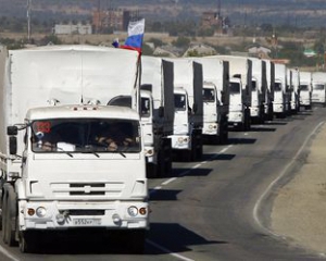 РФ отправила террористам &quot;ДНР&quot; почти тонну жидкого гелия