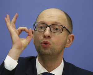 В Украине дефолта не будет - Яценюк