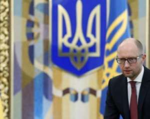 Россия не получит лучших условий по кредитам - Яценюк