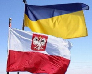 Україна та Польща домовились спільно охороняти державні таємниці
