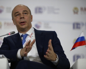 Россия требует полного погашения долга Украины до конца года