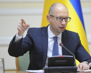 "Народный фронт" сенсационно отказался от местных выборов