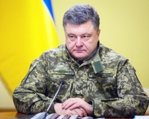 Мы не откажемся от временно оккупированной части Донбасса – Порошенко