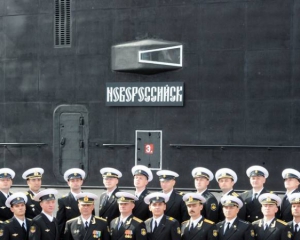 Британцев возмутило разрешение Испании на дозаправку российской субмарины, которая направляется в Крым