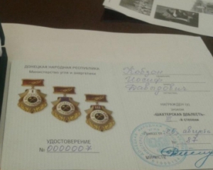 Кобзон отримав в Донецьку &quot;орден&quot; від бойовиків