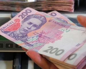 Власти решили с 1 сентября увеличить зарплаты и пенсии (цифры)