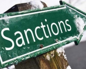 СНБО перенесла введение санкций против России