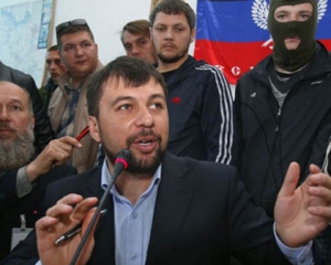 В "ДНР" и "ЛНР" отреагировали на голосование за изменения в Конституцию