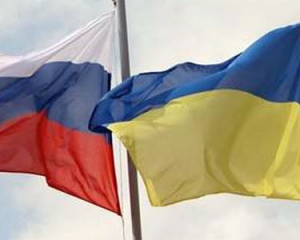 Україна розірвала угоду з Росією про кооперацію в оборонній сфері