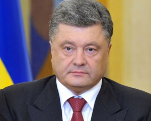 Порошенко проведе термінову зустріч з силовиками і прем'єром