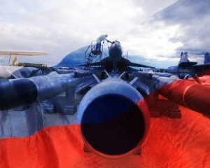 Военная доктрина определила Россию как страну-агрессора