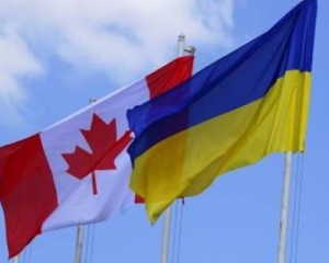200 тыс. евро предоставит Канада Украине в поддержку реформ