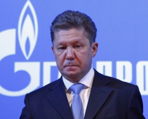 У &quot;Газпромі&quot; заговорили про зниження ціни на газ для України