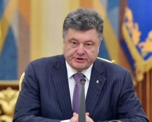 Порошенко по случаю окончания войны приравнял РФ к нацистской Германии