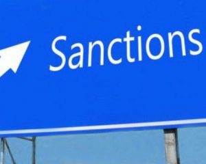 Радбез розширює санкційний список росіян