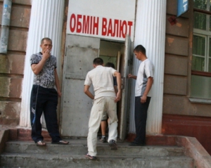 Гривня в &quot;ДНР&quot; стала коштувати 3 рублі