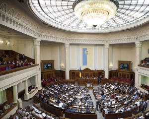 Изменения в Конституцию в первом чтении могут переголосовать - Березюк