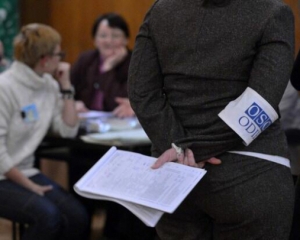 ОБСЕ отправит 700 наблюдателей на местные выборы 25 октября