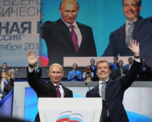 Навальный приглашает россиян на митинг за смену власти