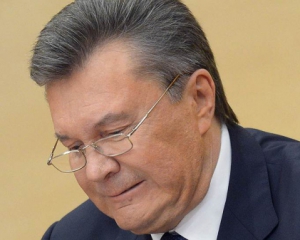 Нардеп объяснила, как Украине будут возвращать украденное Януковичами