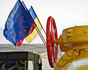 Єврокомісія і РФ 11 вересня можуть домовитися про постачання газу в Україну
