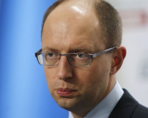Уряд звільнив керівника Державіаслужби, є подання на звільнення голови Митниці - Яценюк
