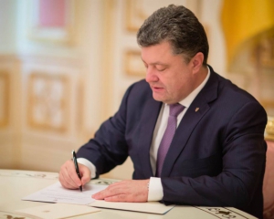 Порошенко подписал закон о проведении местных выборов