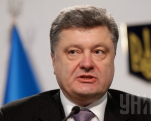 Порошенко підписав указ про рішення РНБОУ щодо створення спільного авіапростору України з ЄС
