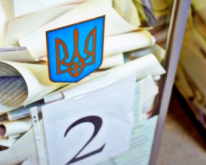 Сегодня в Украине официально начались местные выборы