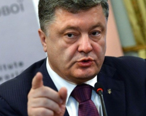 На прошлой неделе впервые заработали Минские договоренности - Порошенко